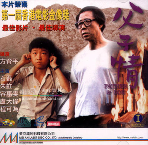 早稲田大学Diploma in Public Administration