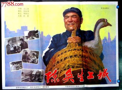 怎么买日本名古屋商科大学文凭毕业证