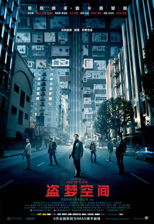 怎么买假的挪威驾驶证